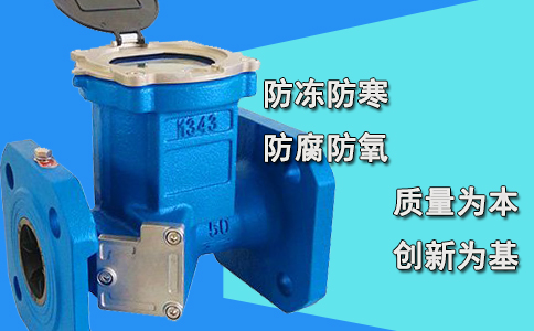 超声波远传水表 分区计量更便捷